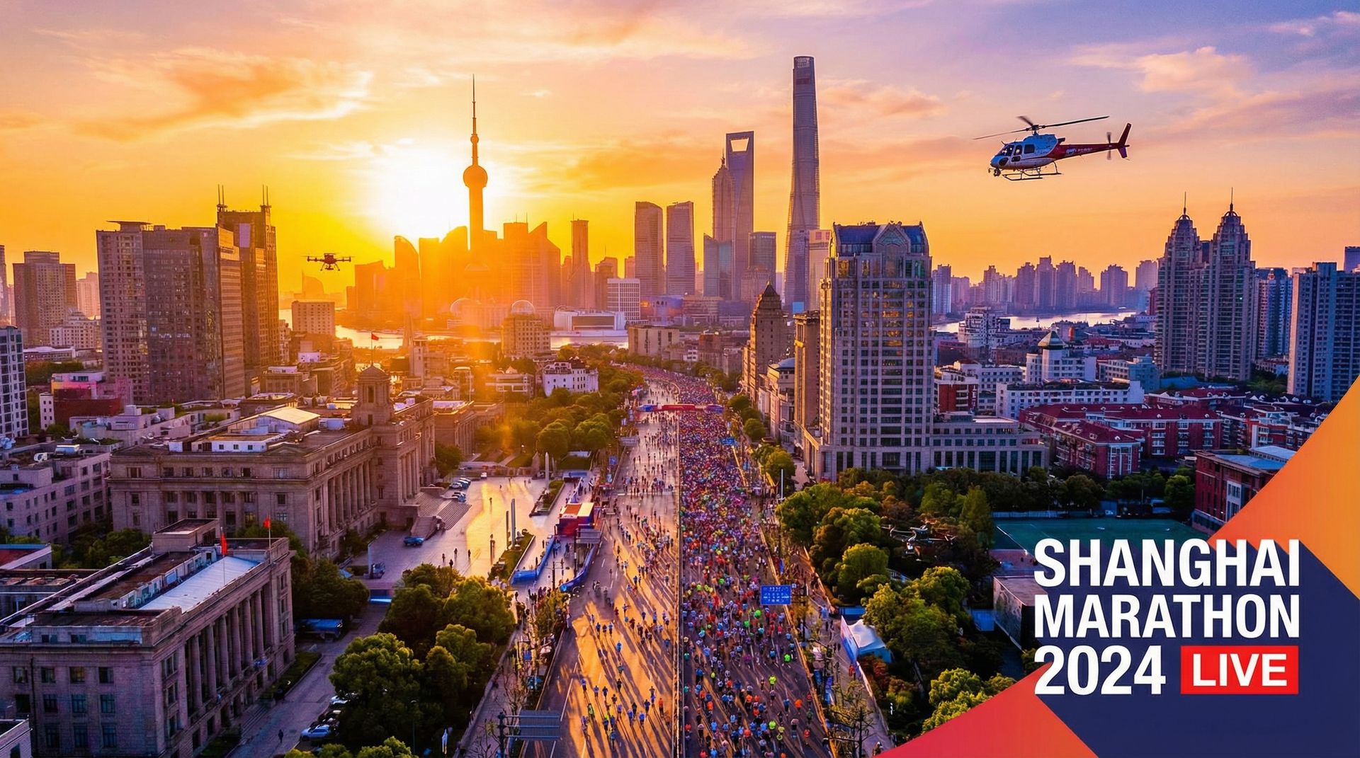 探花城市马拉松视频